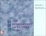 Cover of The Development of Western Music