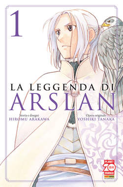 Più riguardo a La leggenda di Arslan vol. 1