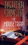 Cover of The Mousetrap and other plays