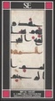 Cover of Il libro dell'estinzione nella contemplazione