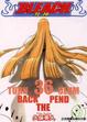 Cover of BLEACH 死神 36