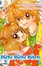 Cover of Mermaid Melody Pichi Pichi Pitch