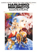 Haruhiko Mikimoto Illustrations