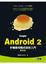 Cover of Google！Android 2手機應用程式設計入門第三版(附光碟)