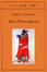 Cover of Alce Nero parla