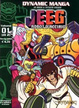 Cover of Jeeg Robot d'acciaio vol. 1 (di 2)