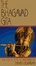 Cover of The Bhagavad Gita