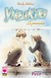 Cover of Yubikiri
