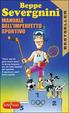 Cover of Manuale dell'imperfetto sportivo