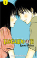 Cover of Llegando a ti 01