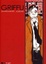 Cover of Griffu