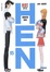 Cover of Hen 15