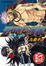 Cover of ZONE-00 零之地帶 2