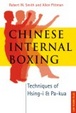 Cover of Chinese Internal Boxing
