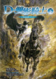 Cover of 吸血鬼獵人D10