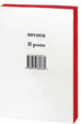 Cover of Il posto