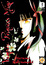 Cover of Vampire Princess Miyu vol. 1