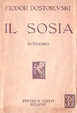Cover of Il sosia