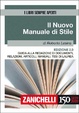 Cover of Il nuovo manuale di stile