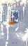 Cover of 给我一片天空