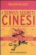 Cover of I servizi segreti cinesi