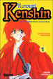 Cover of Rurouni Kenshin 01