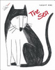 Cover of The Sea
