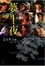 Cover of 夢十夜