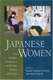 Cover of Japanese Women