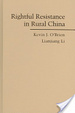 Cover of Rightful resistance in rural China
