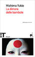 Cover of La dimora delle bambole