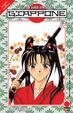 Cover of C'era una volta in Giappone vol. 3
