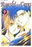 Cover of Ayashi no Ceres vol. 3