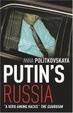 Cover of Putin's Russia