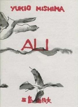 Immagine di Ali