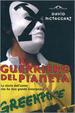 Cover of Il guerriero del pianeta