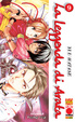 Cover of La leggenda di Arata vol. 9