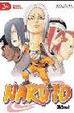 Cover of Naruto #24