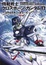 Cover of 機動戦士クロスボーン・ガンダム　（５）