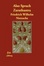 Cover of Also Sprach Zarathustra