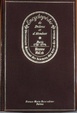 Cover of Encyclopédie, Tome XIII