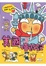 Cover of 美國嬉遊記