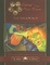 Cover of "Legend of the Five Rings"