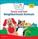 Cover of Touch and Feel Neighborhood Animals