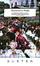 Cover of Mansfield Park