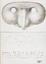Cover of Piccola pulcinellopedia
