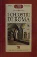 Cover of I chiostri di Roma