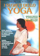 Cover of I segreti dello yoga