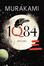 Cover of 1Q84