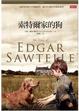 Cover of 索特爾家的狗